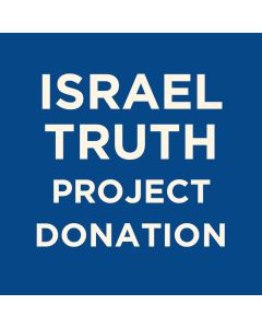 Israel Truth Project Donation